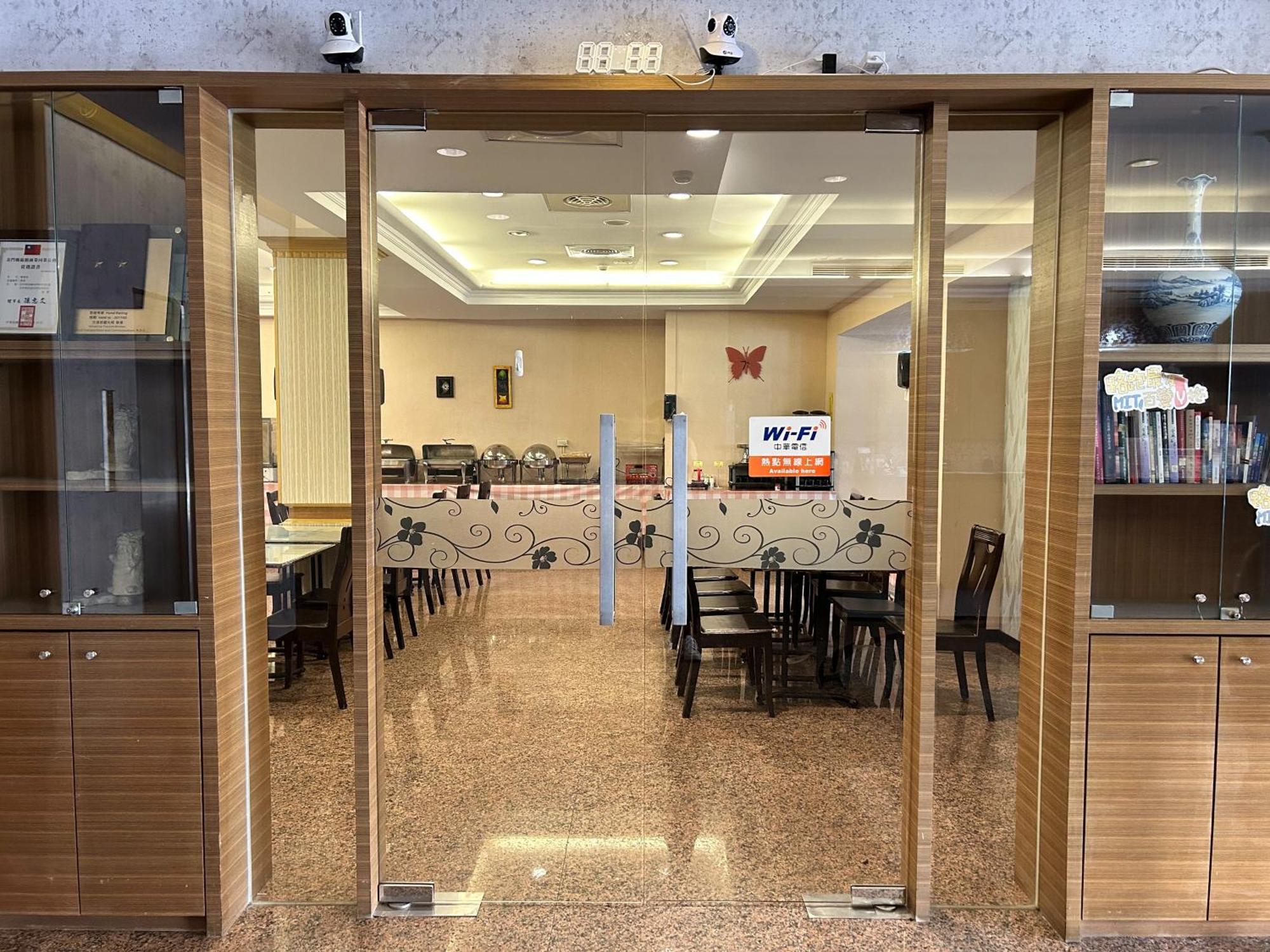Home Full Hotel Цзіньчен Екстер'єр фото